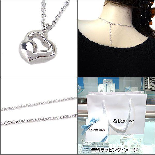PINKY&DIANNE ピンキー＆ダイアン ネックレス Check Heart チェック 