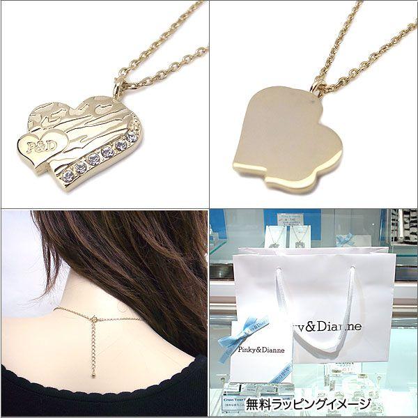 PINKY&DIANNE ピンキー&ダイアン ネックレス Zebra ゼブラ 7376 PINKY&DIANNE ピンキー&ダイアン ネックレス Zebra ゼブラ 7376