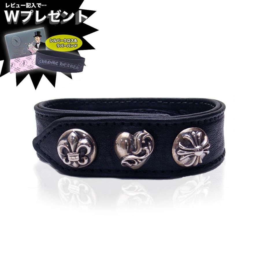 CHROME HEARTS クロムハーツ ブレスレット BSフレア ハート CH CHROME HEARTS クロムハーツ ブレスレット BSフレア ハート CH