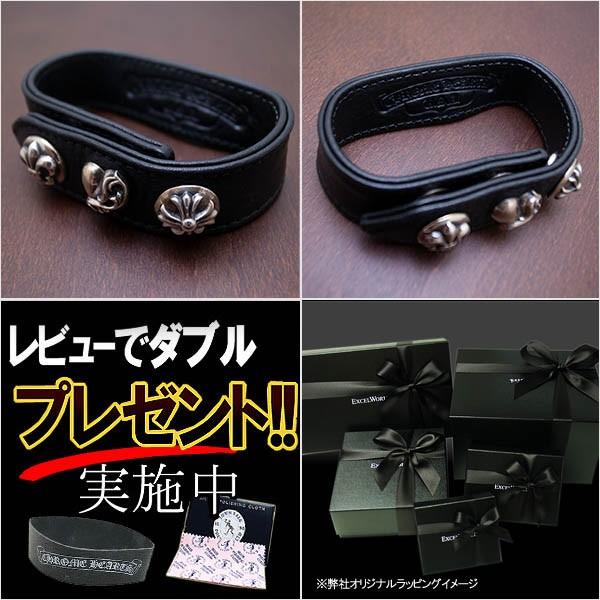 CHROME HEARTS クロムハーツ ブレスレット BSフレア ハート CH CHROME HEARTS クロムハーツ ブレスレット BSフレア ハート CH