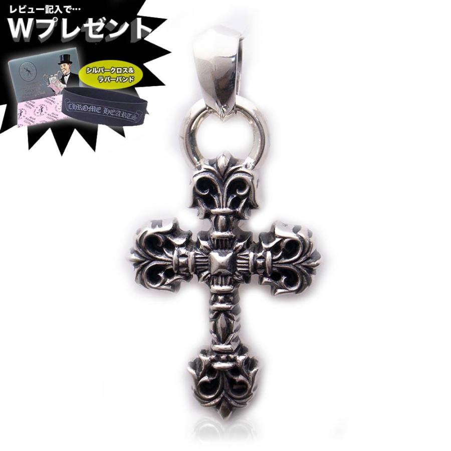 CHROME HEARTS クロムハーツ ネックレス ペンダント CHROME HEARTS クロムハーツ ネックレス ペンダント