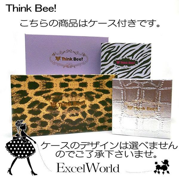 シンクビー 財布 Think Bee アジサイ　クレメール L型 長財布 A003639 エクセルワールド レディース ブランド プレゼントにも ウォレット｜excelworld｜05