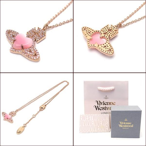日本正規品 ヴィヴィアン ウエストウッド Vivienne Westwood Bp1313 2 Leontyne Orb Necklace レオンタイン オーブ ハート ネックレス ペンダント Pink Gold ピンクゴールド ピンク ヴィヴィアン ネックレス オーブ ブランド ヴィヴィアンウエストウッド ペンダント