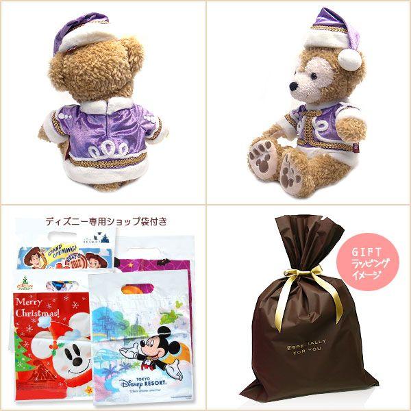 Disney ダッフィー 2014 カラーオブコスチューム 東京ディズニー Disney ダッフィー 2014 カラーオブコスチューム 東京ディズニー