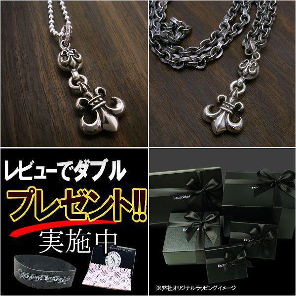 CHROME HEARTS クロムハーツ ネックレス ペーパーチェーン 24 CHROME HEARTS クロムハーツ ネックレス ペーパーチェーン 24