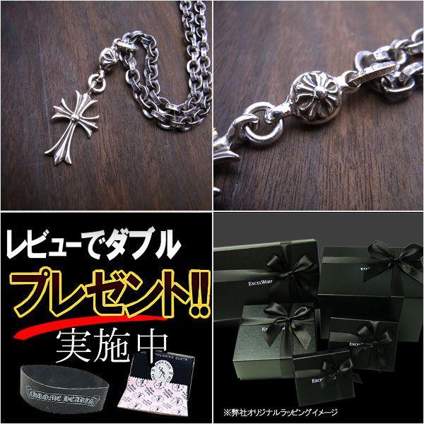CHROME HEARTS クロムハーツ ネックレス ペーパーチェーン 18 CHROME HEARTS クロムハーツ ネックレス ペーパーチェーン 18
