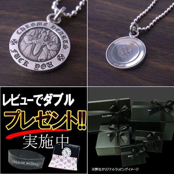 CHROME HEARTS クロムハーツ ネックレス エンジェルメダル ファック 