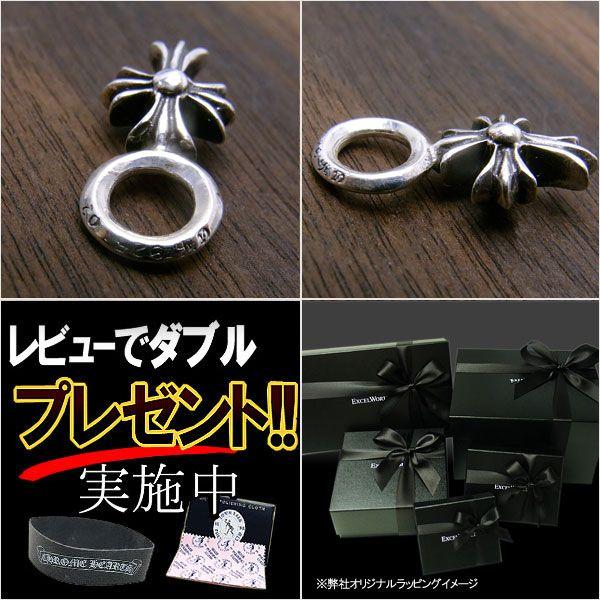 クロムハーツ ネックレス CHROME HEARTS スタック CHクロス チャーム メンズ ブランド プレゼントにも｜excelworld｜03