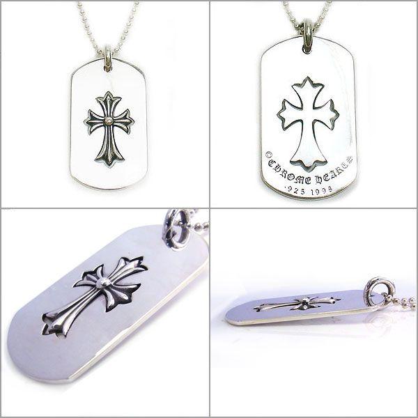 CHROME HEARTS クロムハーツ ネックレス ドッグタグ カット CHROME HEARTS クロムハーツ ネックレス ドッグタグ カット