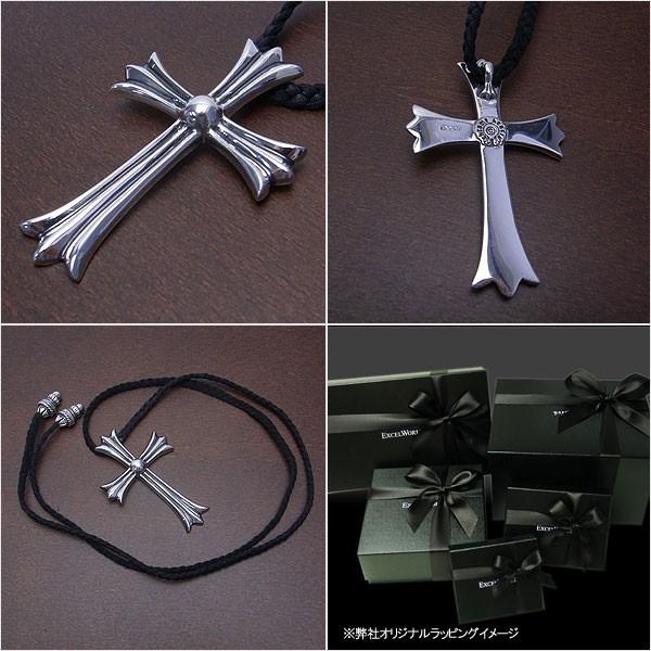 CHROME HEARTS クロムハーツ ネックレス CHラージ クロス CHROME HEARTS クロムハーツ ネックレス CHラージ クロス