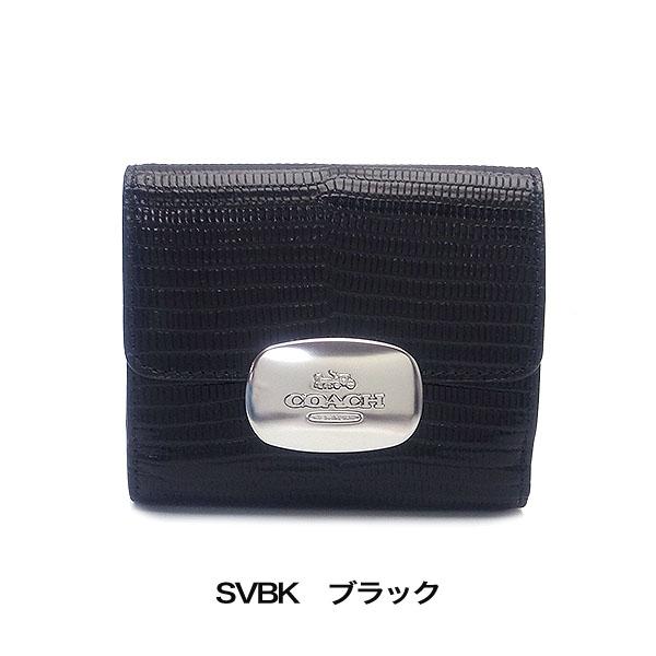 コーチ 財布 アウトレット 二つ折り財布 CR395 COACH エンボス 