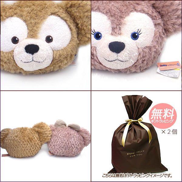 Disney DUFFY ダッフィー＆シェリーメイ クッション ぬいぐるみ