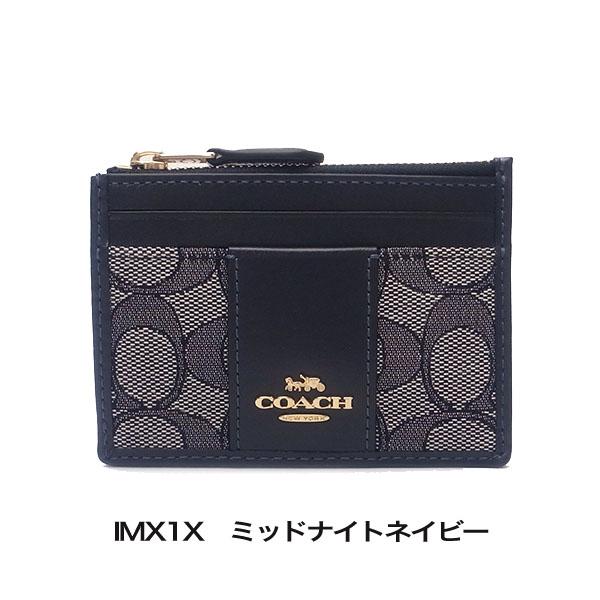 COACH コーチ コインケース アウトレット キーリング付き CU988 COACH コーチ コインケース アウトレット キーリング付き CU988