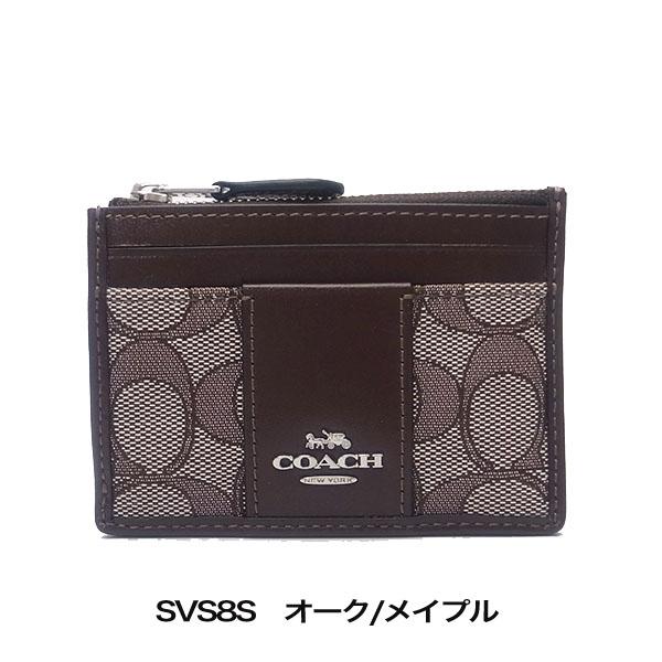 COACH コーチ コインケース アウトレット キーリング付き CU988 COACH コーチ コインケース アウトレット キーリング付き CU988