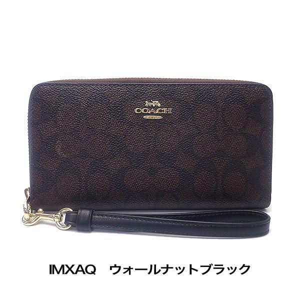 COACH コーチ 財布 アウトレット 長財布 ラウンドジップ CW778 COACH コーチ 財布 アウトレット 長財布 ラウンドジップ CW778