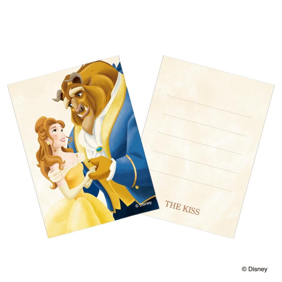 The Kiss ディズニープリンセス ベル シルバー ブレスレット Di Sbr2401cb Di Sbr2401cb エクセルワールド 通販 Yahoo ショッピング