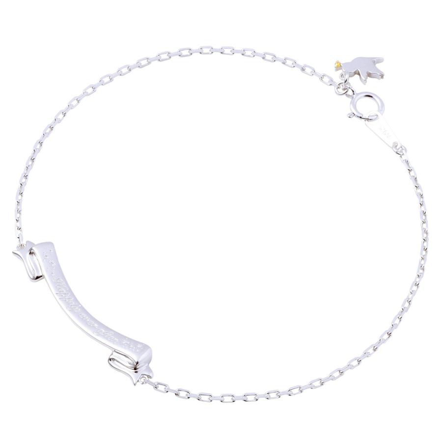 The Kiss ディズニープリンセス シンデレラ シルバー ブレスレット Di Sbr6011cb Di Sbr6011cb エクセルワールド 通販 Yahoo ショッピング