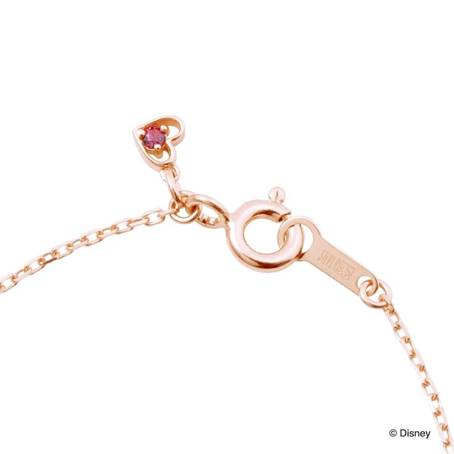 THE KISS ザ キッス ディズニープリンセス ベル シルバー