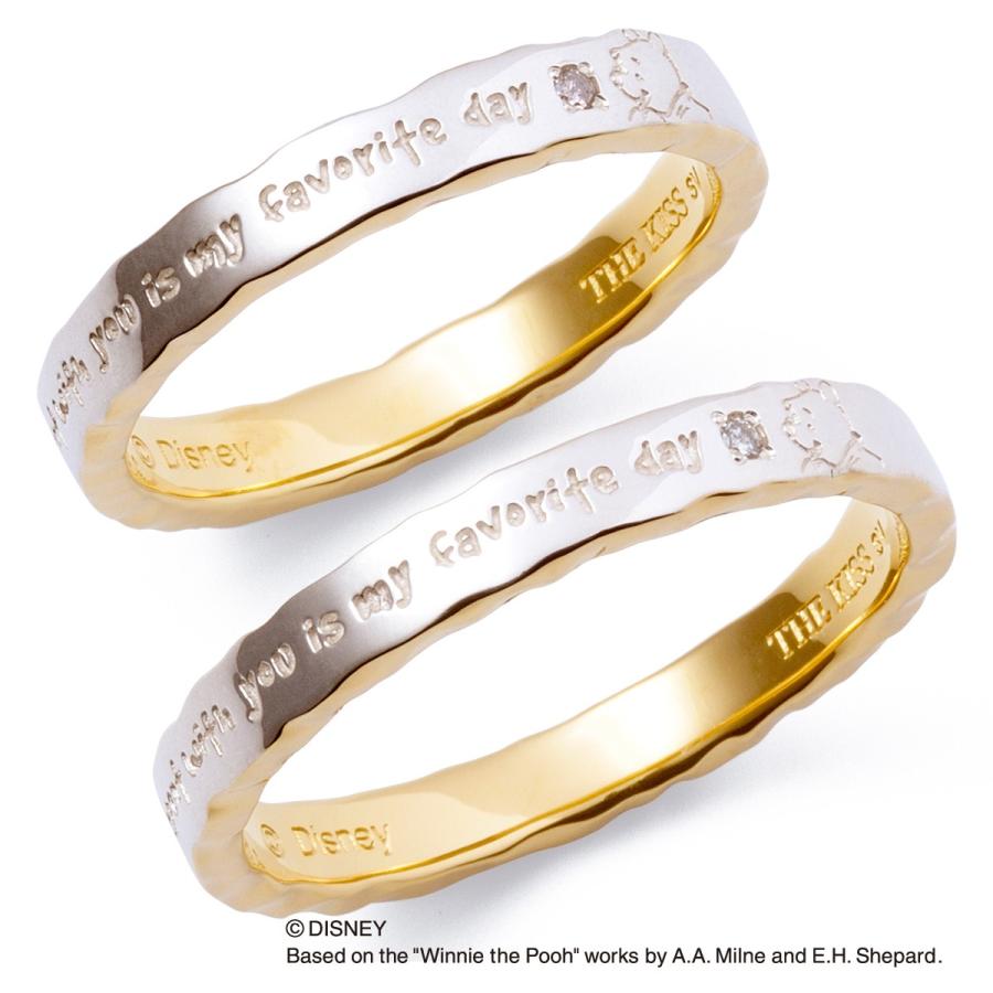 The Kiss ディズニー くまのプーさん シルバー ペア リング Di Sr60dm P Di Sr60dm P エクセルワールド 通販 Yahoo ショッピング