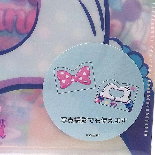 Disney - クリアホルダー 公式】クリアホルダーセット｜おすすめグッズ | 東京ディズニー