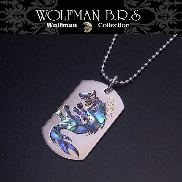 WOLFMAN B R S ウルフマン ネックレス ドッグタグ ケルティックウルフ インレイドッグタグ DT1 アクセサリー ブランド プレゼントにも :DT1:エクセルワールド - 通販 - Yahoo!ショッピング WOLFMAN B R S ウルフマン ネックレス ドッグタグ ケルティックウルフ インレイドッグタグ DT1 アクセサリー ブランド プレゼントにも :DT1:エクセルワールド - 通販 - Yahoo!ショッピング
