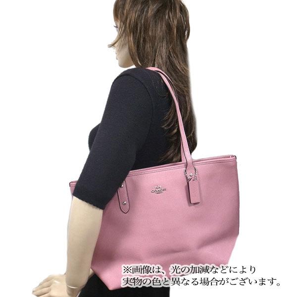 コーチ Coach バッグ トートバッグ アウトレット レザー クロスグレーン シティー ジップ F546 Svdj Coach ピンク エクセルワールド ブランド プレゼントにも F546svdz エクセルワールド 通販 Yahoo ショッピング