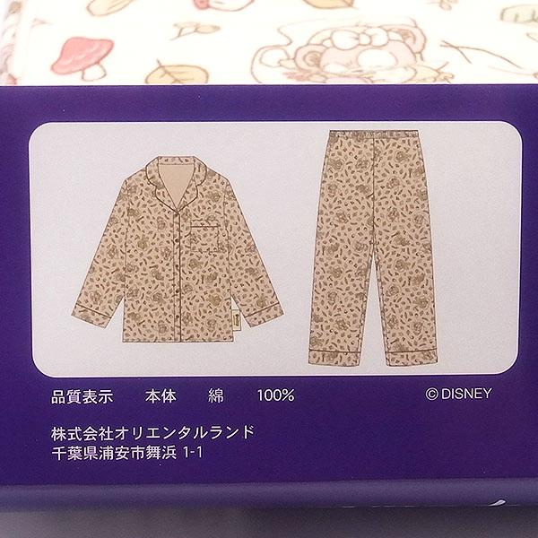 Disney パジャマ ダッフィー&フレンズのフォールズ サウンド Disney パジャマ ダッフィー&フレンズのフォールズ サウンド