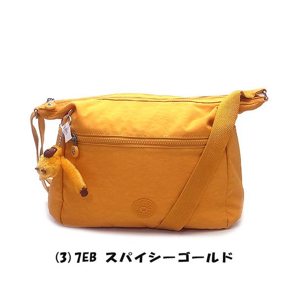 kipling KIPLING キプリング アウトレット ショルダーバッグ
