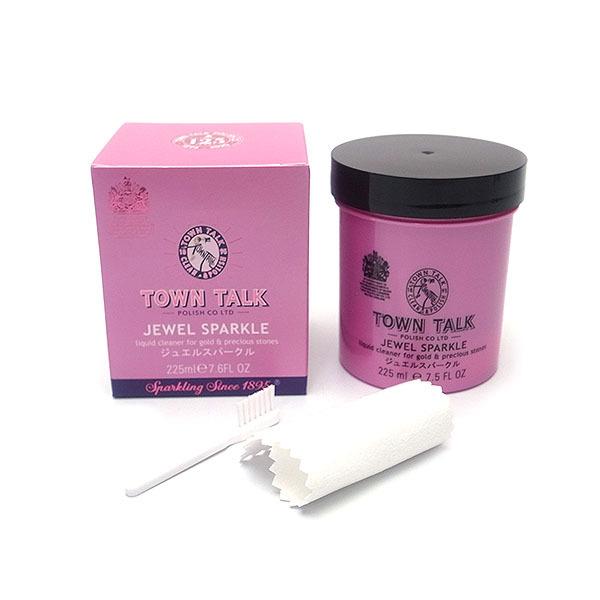 お得なジュエリークリーナー ジュエル スパークル ジュエリークルーニング 洗浄 アクセサリーをきれいにお手入れ！液体タイプ 225ml入り