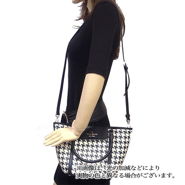 kate spade NEW YORK ケイトスペード バッグ アウトレット kate spade NEW YORK ケイトスペード バッグ アウトレット