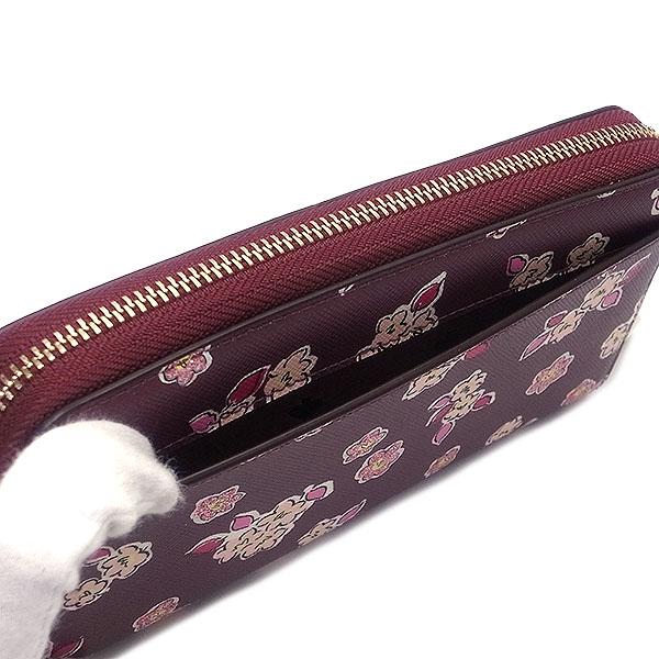 kate spade NEW YORK ケイトスペード 財布 アウトレット 長財布 k9298  