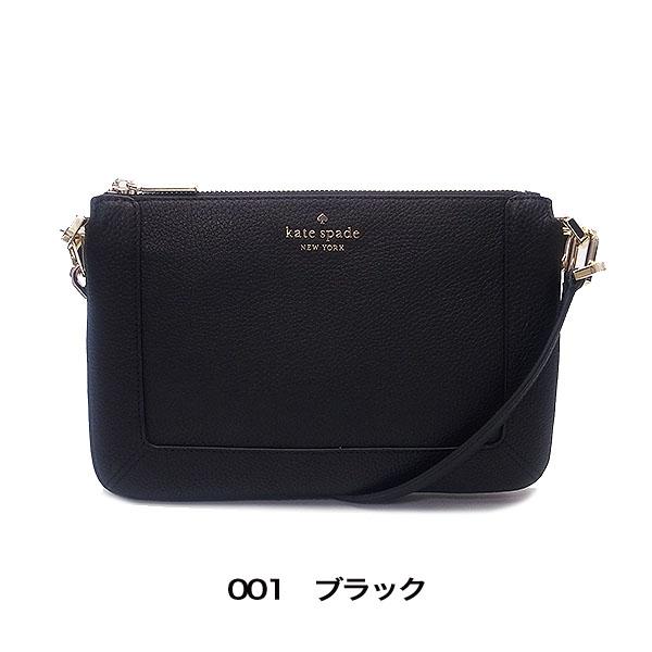 kate spade NEW YORK ケイトスペード バッグ アウトレット ショルダー  