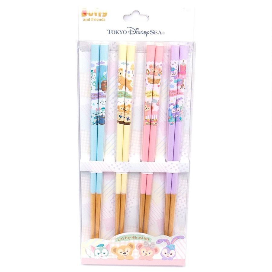 ダッフィー フレンズ 箸 ダッフィーたちのかくれんぼ キッチングッズ ダッフィーグッズ 東京ディズニーシー限定 エクセルワールド プレゼントにも Lphp Chopsticks エクセルワールド 通販 Yahoo ショッピング