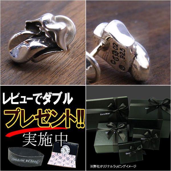 CHROME HEARTS クロムハーツ ピアス ローリングストーンズ L&T CHROME HEARTS クロムハーツ ピアス ローリングストーンズ L&T