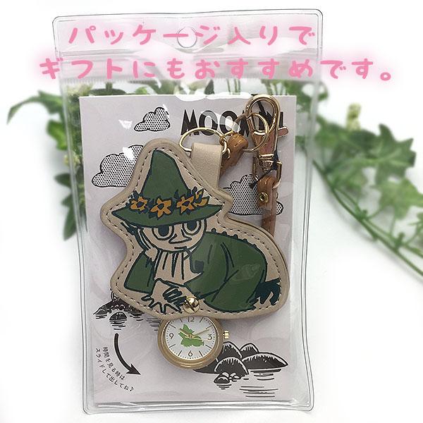 MOOMIN ムーミン 時計 レディース グリーン スナフキン MOOMIN ムーミン 時計 レディース グリーン スナフキン