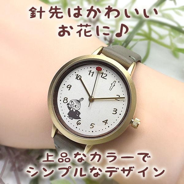 MOOMIN ムーミン 腕時計 MOM017 ウッドレザーウォッチ MOOMIN ムーミン 腕時計 MOM017 ウッドレザーウォッチ