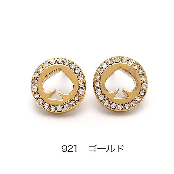 kate spade NEW YORK ケイトスペード ピアス アウトレット kate spade NEW YORK ケイトスペード ピアス アウトレット