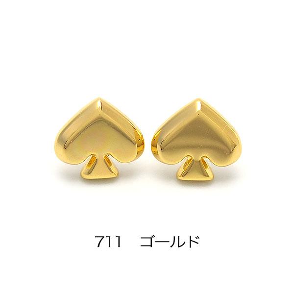 kate spade NEW YORK ケイトスペード ピアス アウトレット kate spade NEW YORK ケイトスペード ピアス アウトレット