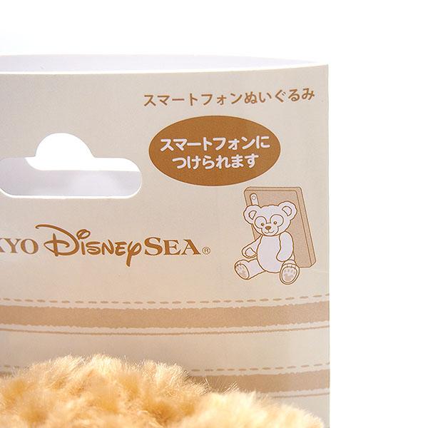 Disney ダッフィー スマートフォンぬいぐるみ One Lovely-Day
