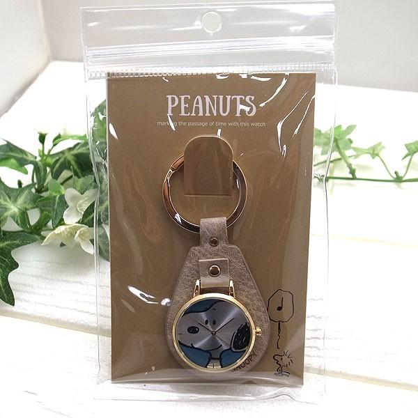 スヌーピー Peanuts 時計 アナログ キーホルダー ウォッチ 直径37mm スヌーピー アイボリー Pnt007 1 スヌーピーの時計 Pnt007 1 エクセルワールド 通販 Yahoo ショッピング