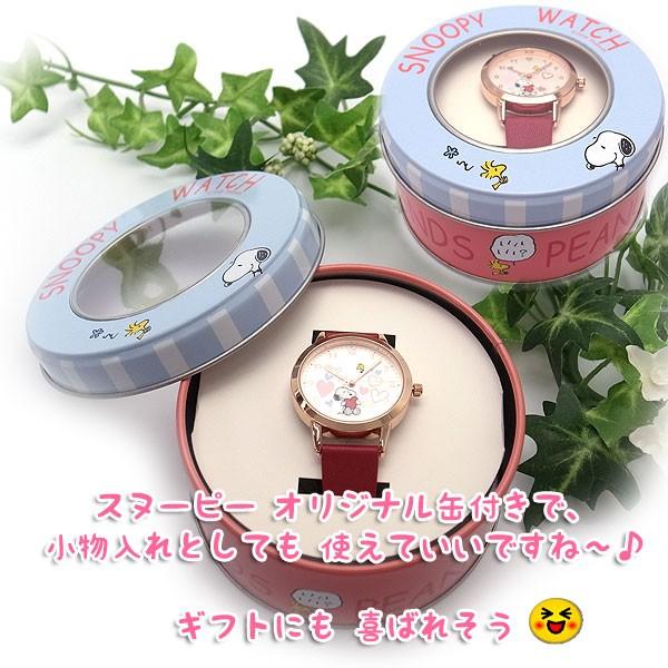 スヌーピー 時計 レディース レッド Peanuts スヌーピーとウッドストックの腕時計 Pnt011 3 送料無料 子供から大人まで対応 Pnt011 3 エクセルワールド 通販 Yahoo ショッピング