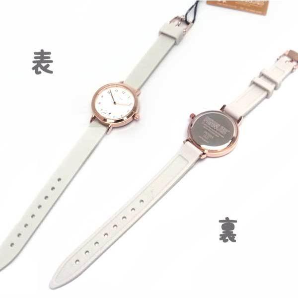 スヌーピー 腕時計 ウォッチ ホワイト PEANUTS PNT023-1 メール便で送料無料｜excelworld｜02
