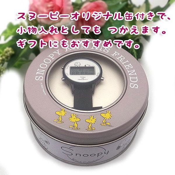 SNOOPY スヌーピー PEANUTS 時計 レディース 腕時計 シリコン