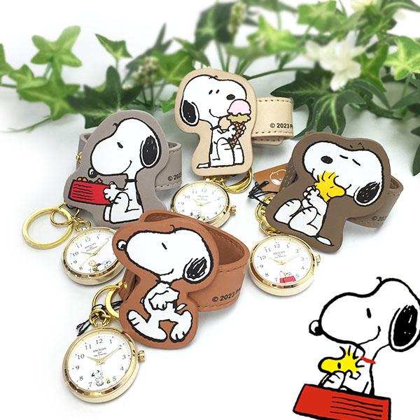 スヌーピー PEANUTS 時計 レディース 巻きつきキーチェーン バックチャーム PNT039-2 グレー ウォッチスヌーピーの時計  誕生日 ギフト プレゼントにも｜excelworld｜05