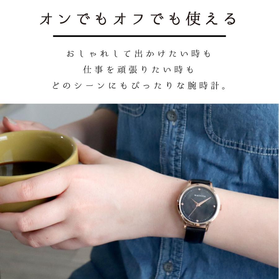 field work 腕時計 レディース 選べる10色 神秘的な field work 腕時計 レディース 選べる10色 神秘的な