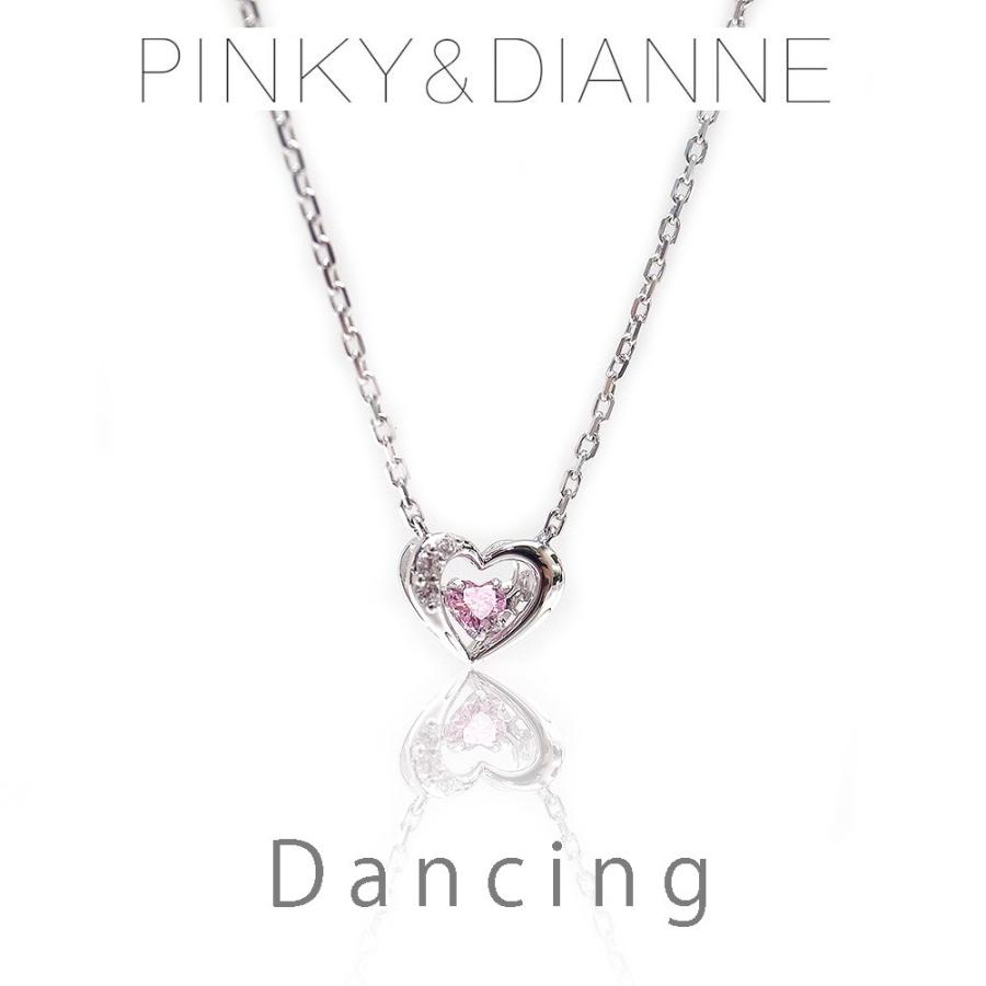 Pinky Dianne ピンキー ダイアン ネックレス Dancing ダンシング ハート Vpcpd Sv ロジウムコーティング キュービック Vpcpd エクセルワールド 通販 Yahoo ショッピング