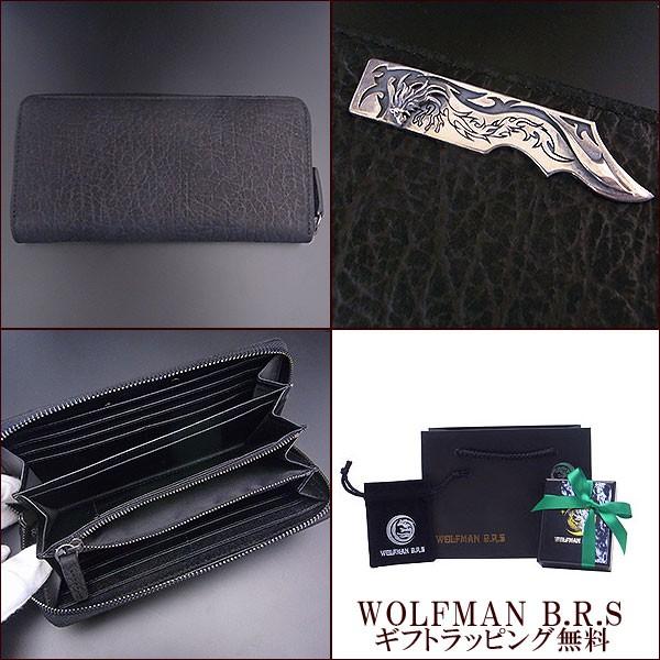 WOLFMAN B R S ウルフマン 長財布 ダークナイツウルフ ラウンドジップウォレット W-NW-900BK アクセサリー ブランド プレゼントにも｜excelworld｜02