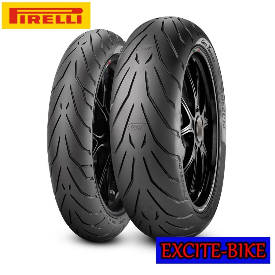 PIRELLI ANGEL GT ピレリ エンジェル ジーティー 前後セット 120 PIRELLI ANGEL GT ピレリ エンジェル ジーティー 前後セット 120