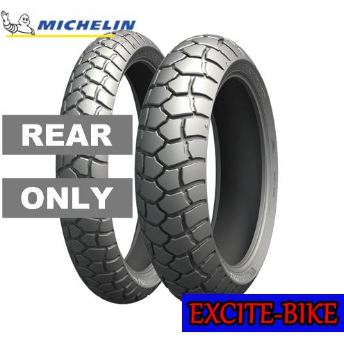 Anakee MICHELIN ANAKEE ADVENTURE ミシュラン アナキー