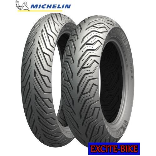 ミシュランシティグリップ2 タイヤセット ミシュラン（MICHELIN） CITY GRIP2 シティグリップ2 前後セット 110